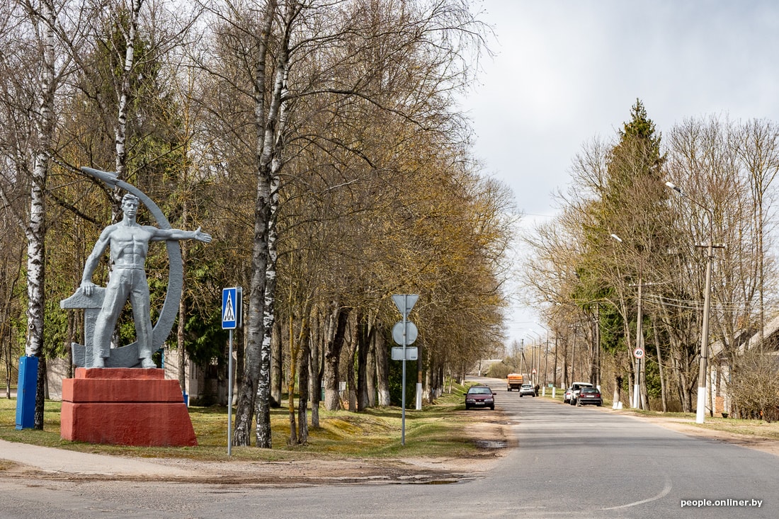 Бешенковичи фото города