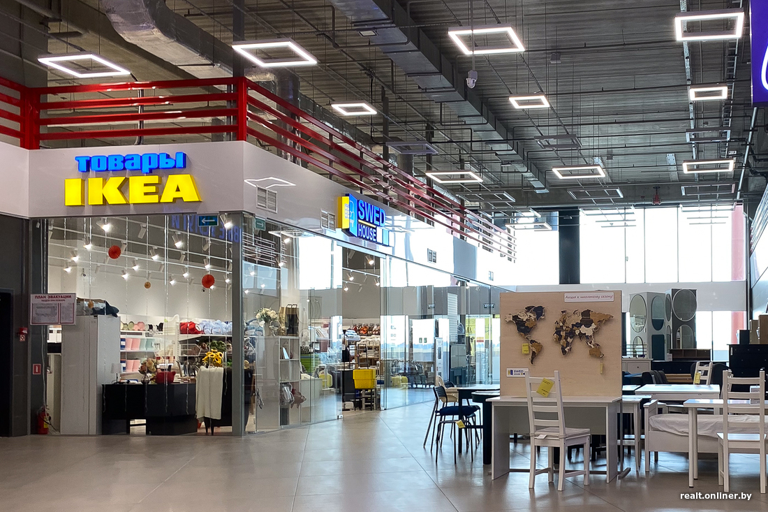 Где в Минске можно купить товары IKEA: адреса