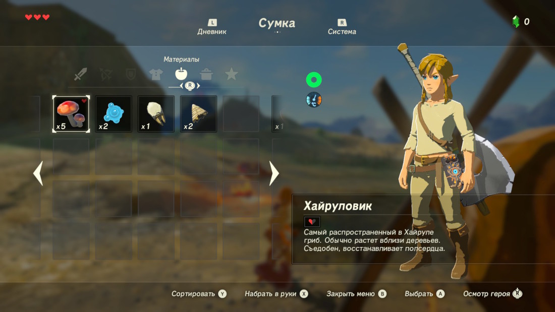 Switch что это такое игры. 1287578333717aedea48dc300c9ee4c1. Switch что это такое игры фото. Switch что это такое игры-1287578333717aedea48dc300c9ee4c1. картинка Switch что это такое игры. картинка 1287578333717aedea48dc300c9ee4c1