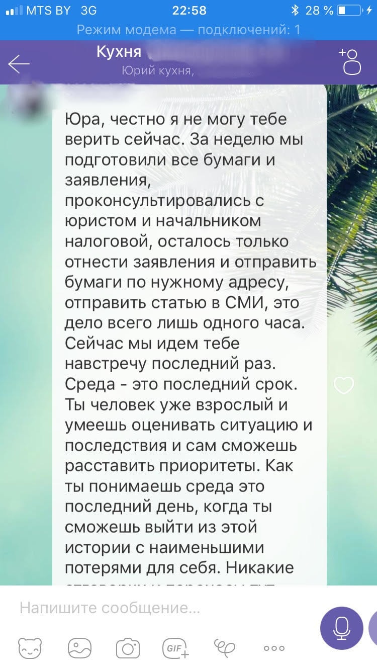 что делать если мебельщик кинул. Смотреть фото что делать если мебельщик кинул. Смотреть картинку что делать если мебельщик кинул. Картинка про что делать если мебельщик кинул. Фото что делать если мебельщик кинул