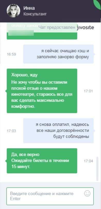 Смотреть порно видео ролики онлайн бесплатно без