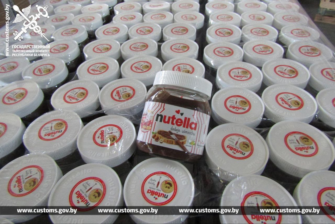 На границе остановили партию Nutella по 5 рублей