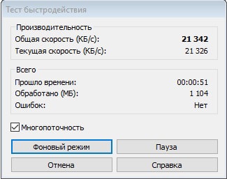 Ryzen multipack что такое. 194642d8e5d09e650b47f3212e3d8aea. Ryzen multipack что такое фото. Ryzen multipack что такое-194642d8e5d09e650b47f3212e3d8aea. картинка Ryzen multipack что такое. картинка 194642d8e5d09e650b47f3212e3d8aea