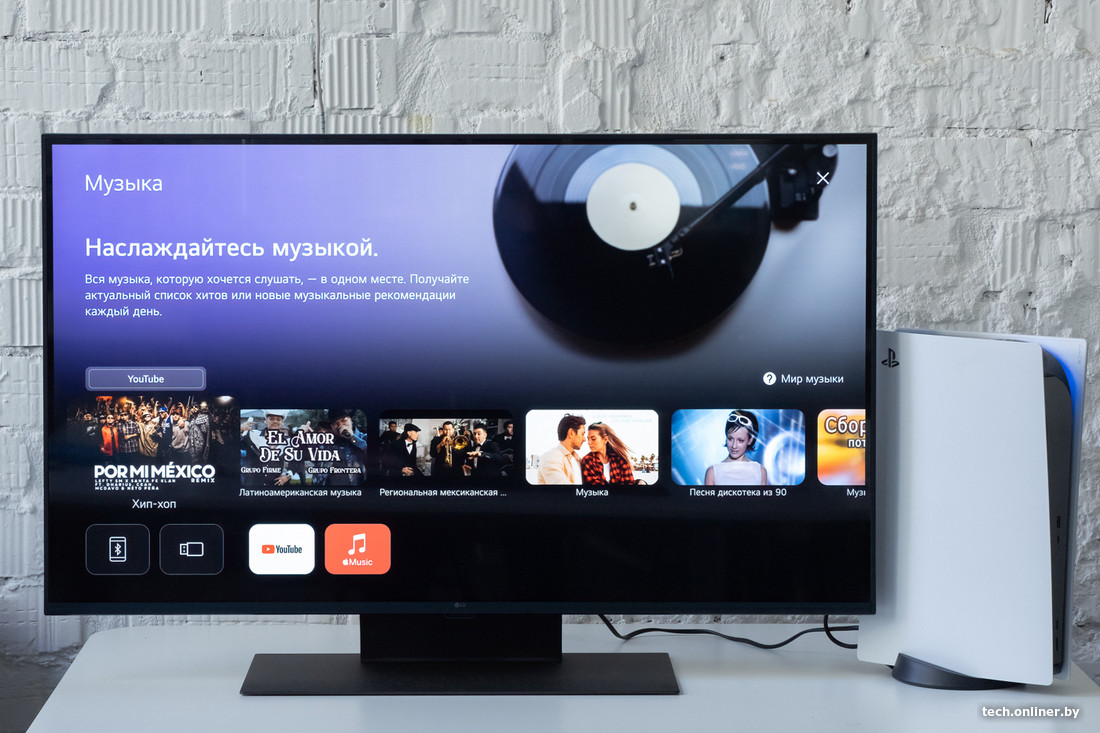 Лучший телевизор 43 дюйма. Сравнение Xiaomi, LG, Blaupunkt, iFFALCON