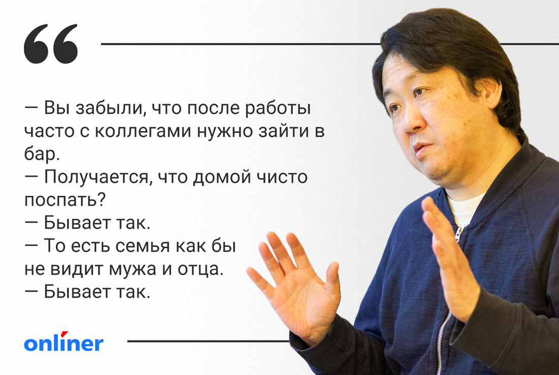 Самая ленивая страна против самой работящей. Вторая история про лень