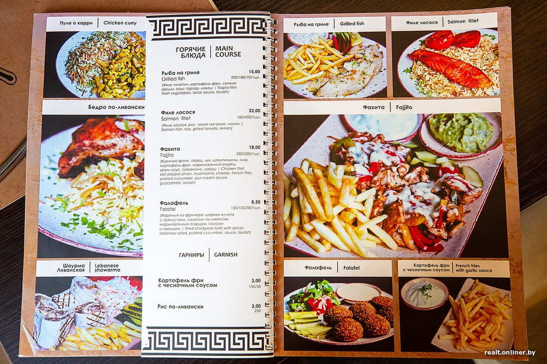 шедевр белгород