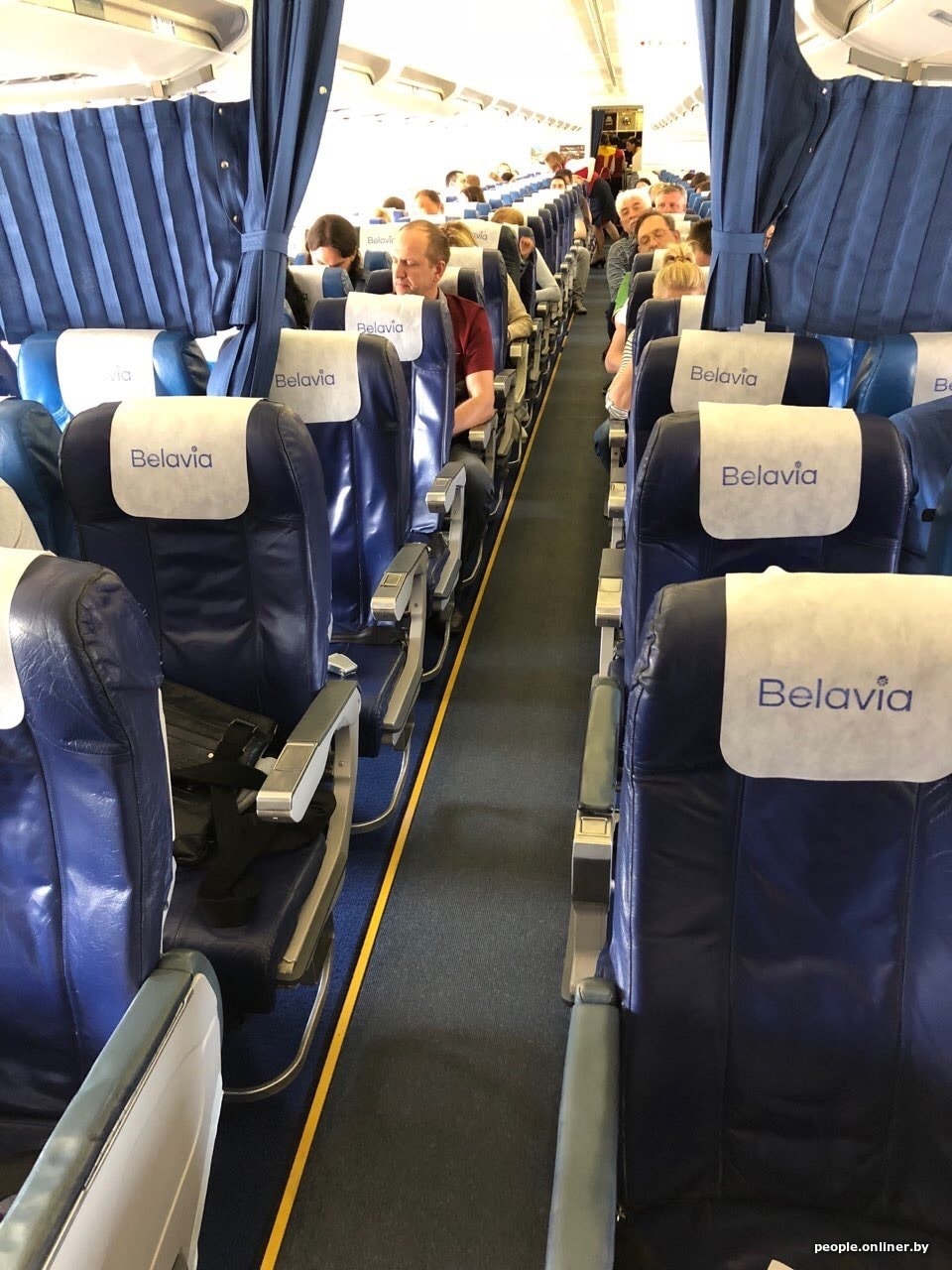 Belavia Купить Билеты