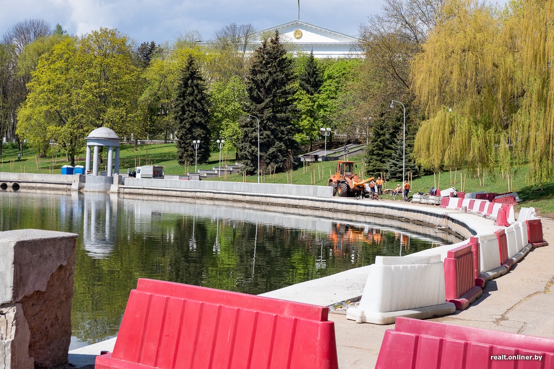 Парки в минске цены