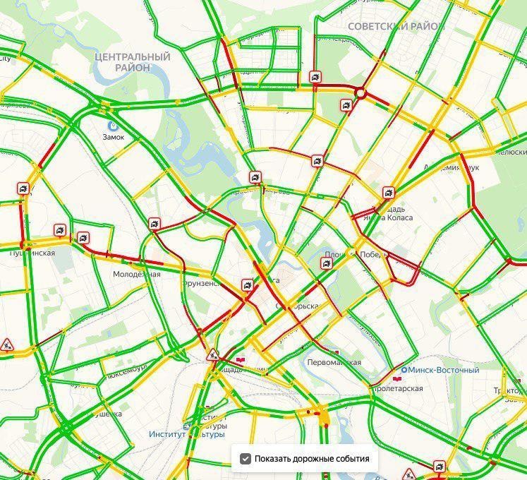 Пробки минск. Пробки в Минске сейчас. Пробки в Минске вчера. Пробки на Минском ш. в рабочие дни. Пробка на кольцевой сегодня в Минске.