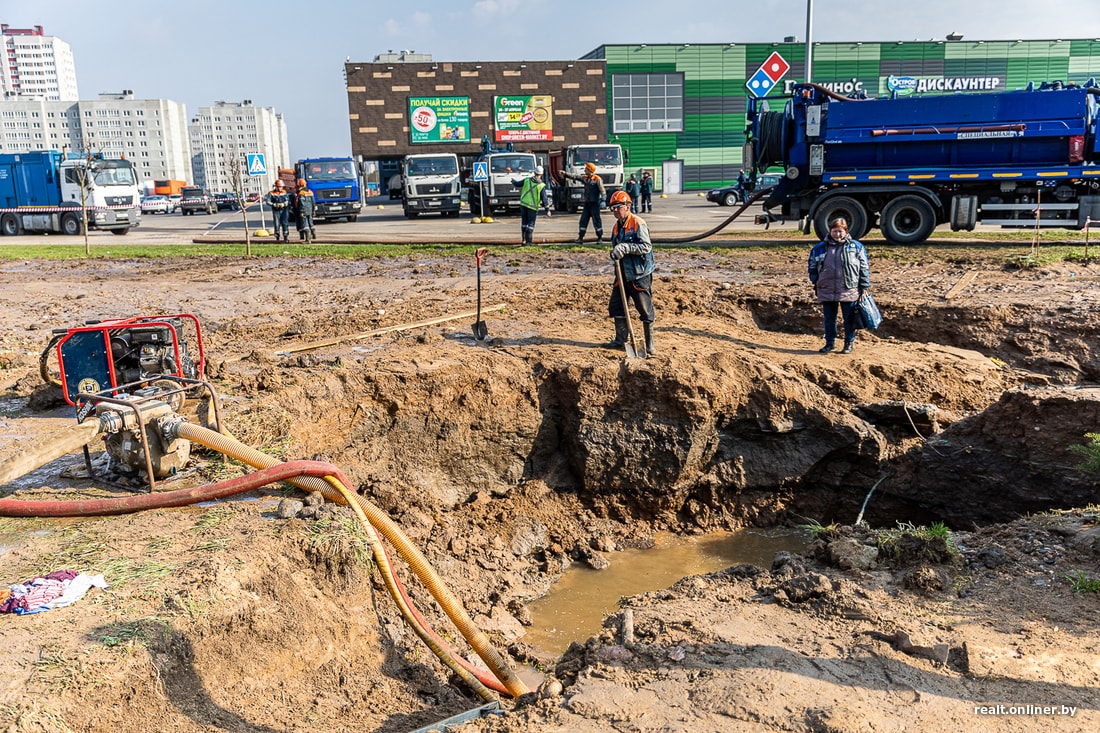что случилось сегодня в минске с водой. Смотреть фото что случилось сегодня в минске с водой. Смотреть картинку что случилось сегодня в минске с водой. Картинка про что случилось сегодня в минске с водой. Фото что случилось сегодня в минске с водой