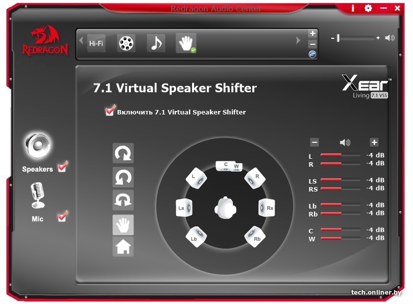 Realtek high definition audio наушники. 1. Эквалайзер для наушников для игр. 1. Эквалайзер для игр.