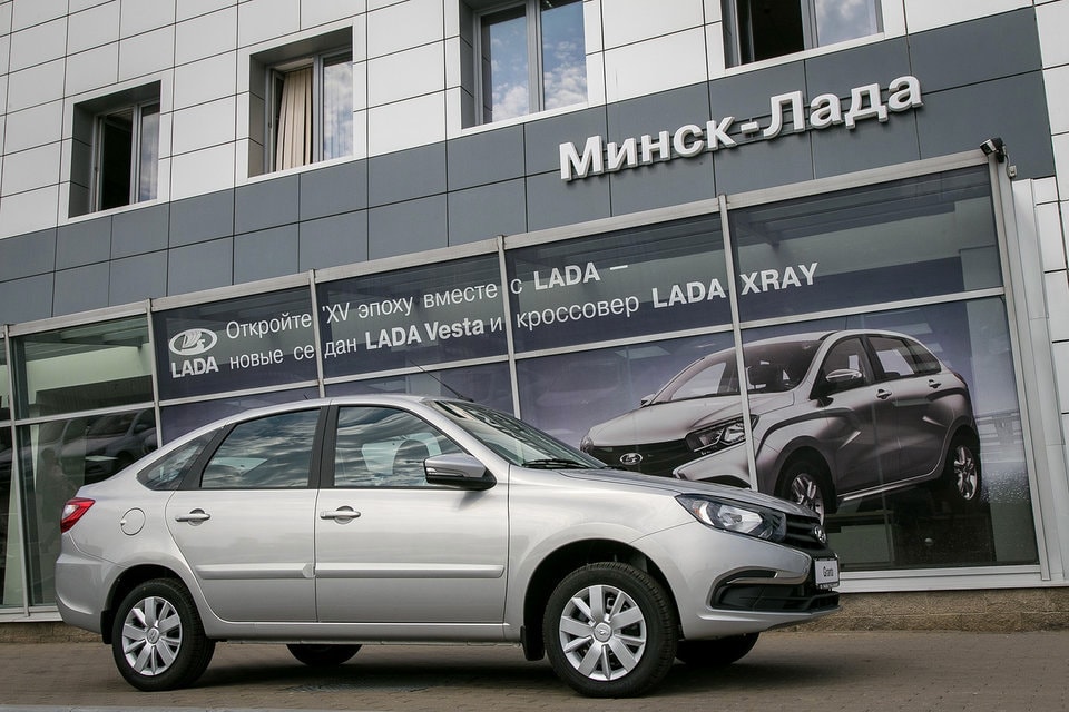 Лада Минск. Lada откр. Тукиш Лада Минск. Открытие Лада в Крыму Лада пришла в Крым.