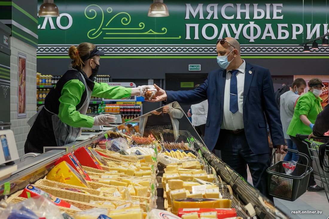 Евроопт в бобруйске торты