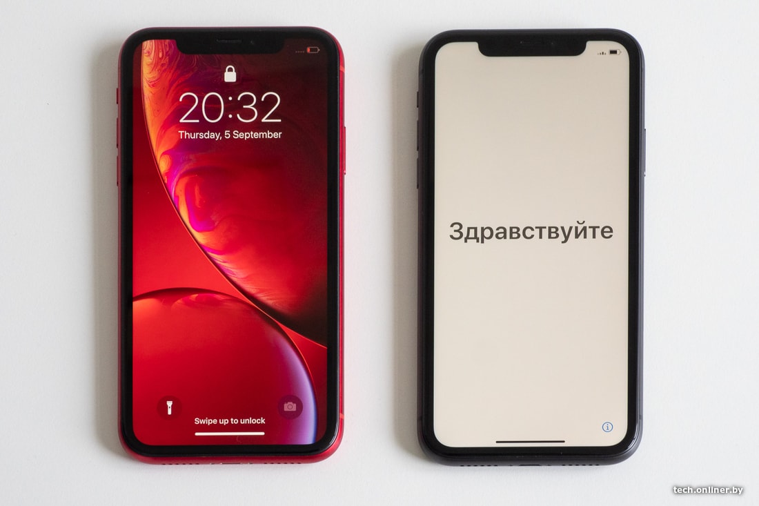 Iphone Xr Купить В Туле