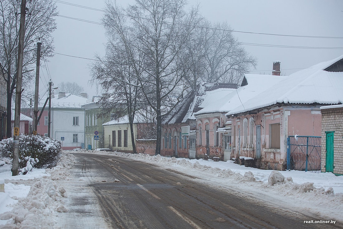 Реальная беларусь