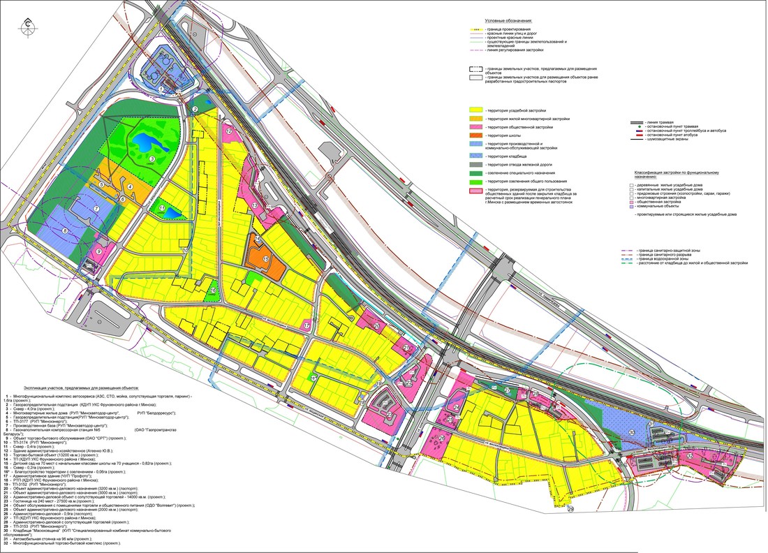Карта фрунзенского района минска с улицами и домами