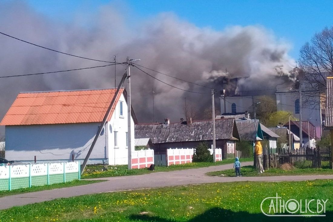 Будслав Беларусь пожар