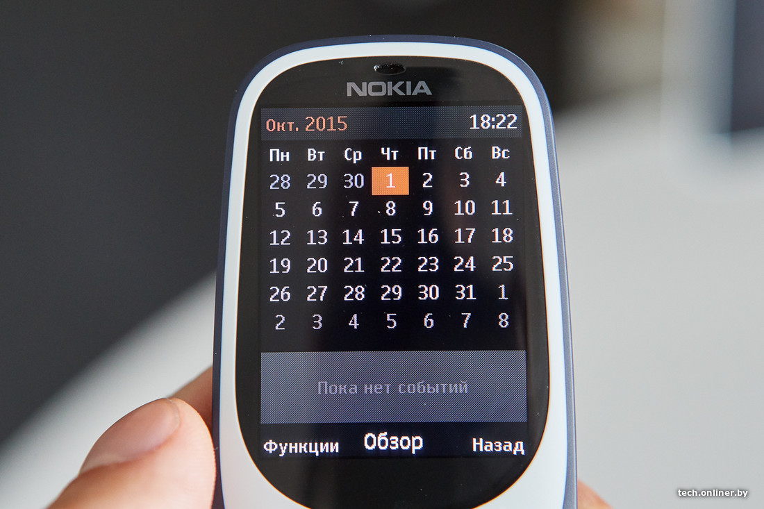 Возвращение легенды? Обзор новой Nokia 3310