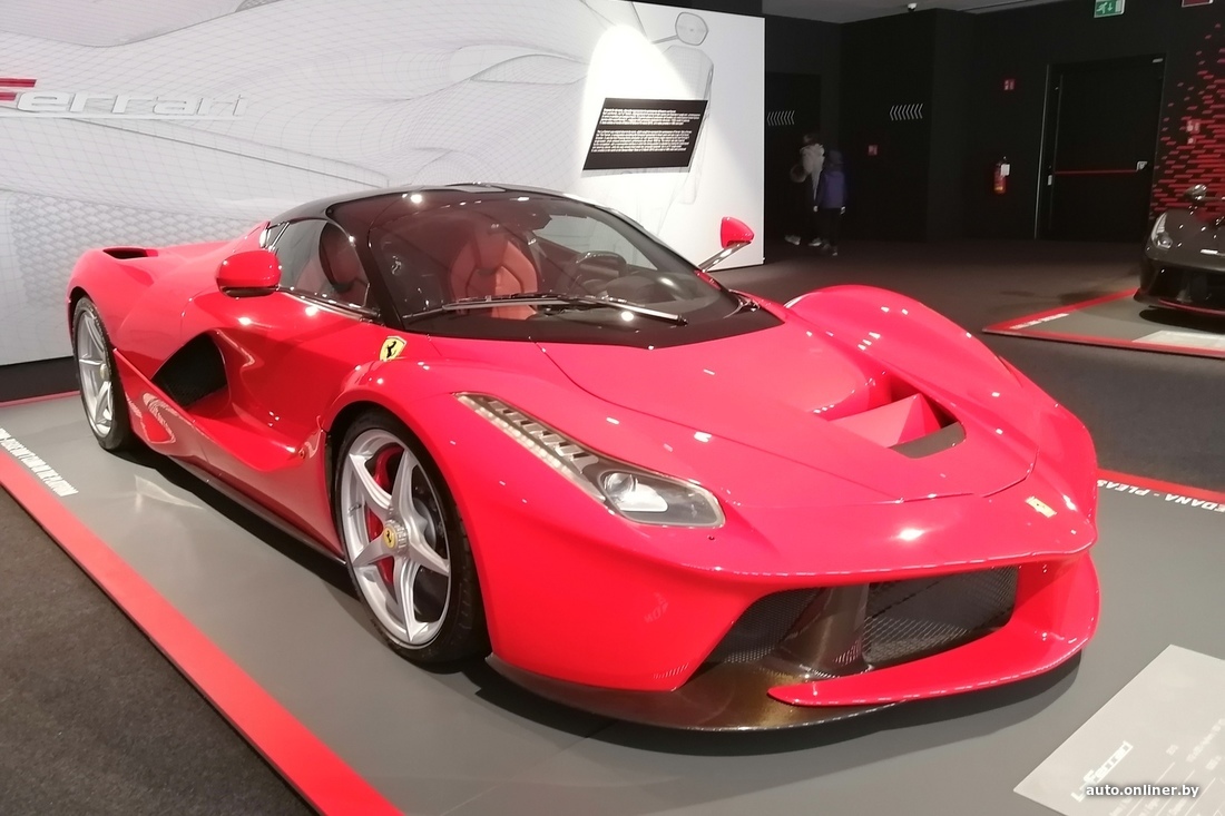 Феррари LAFERRARI 2021