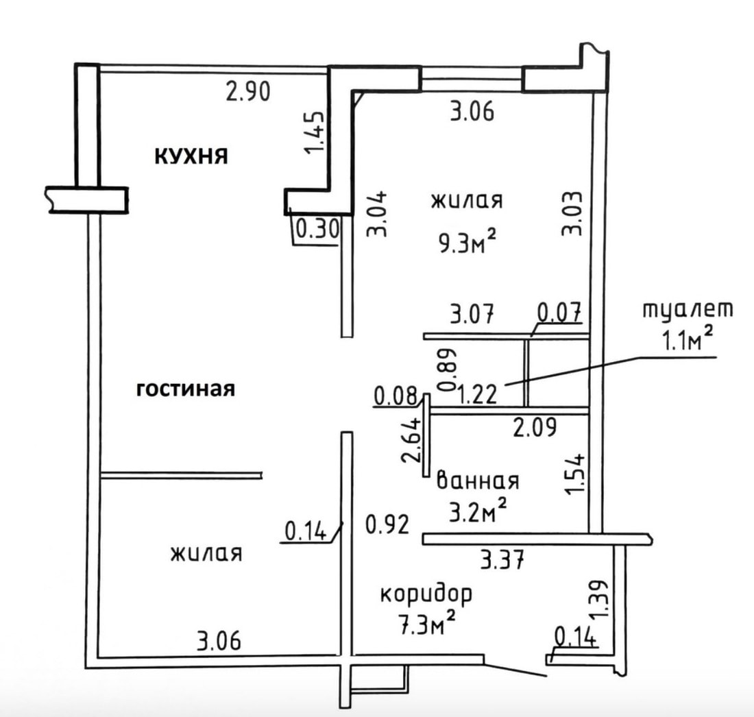 Как сделать перепланировку квартиры в Минске: согласование, оформление, документы | вторсырье-м.рф