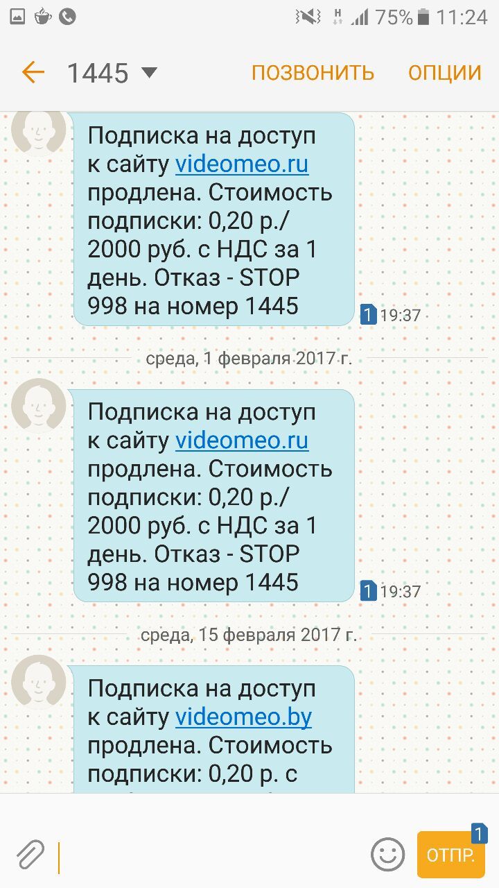 порно фильмы без кода доступа порно фильмы без кода доступа