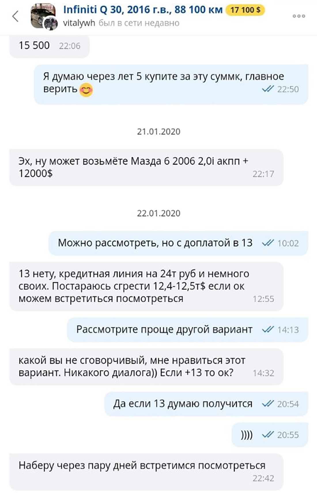 Автохаус грузовых авто в минске