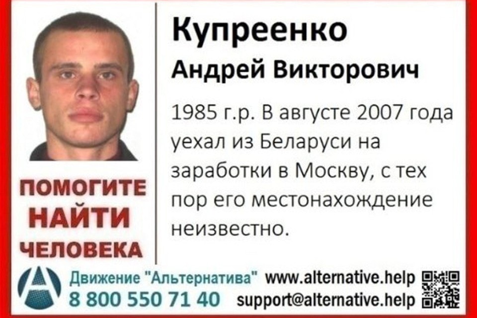 Неродившихся по поликлиникам развезли что значит фраза. Смотреть фото Неродившихся по поликлиникам развезли что значит фраза. Смотреть картинку Неродившихся по поликлиникам развезли что значит фраза. Картинка про Неродившихся по поликлиникам развезли что значит фраза. Фото Неродившихся по поликлиникам развезли что значит фраза