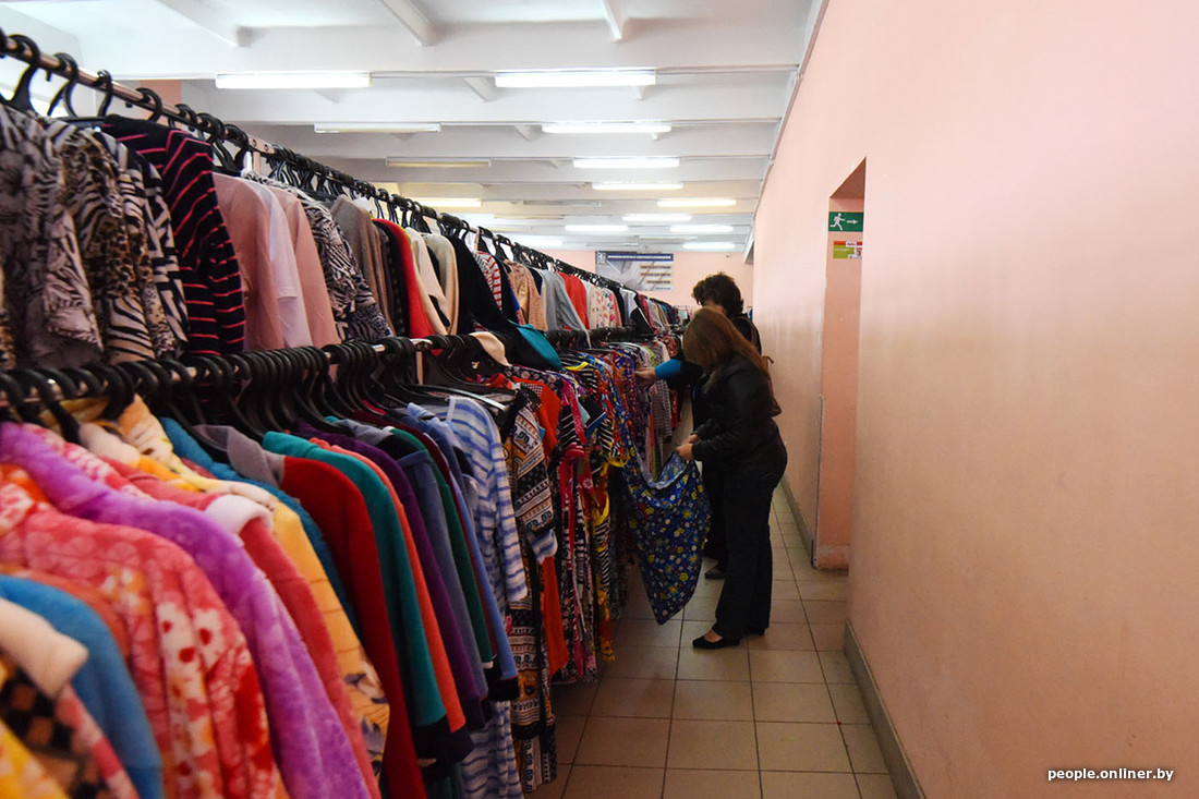 Магазины одежды в гомеле