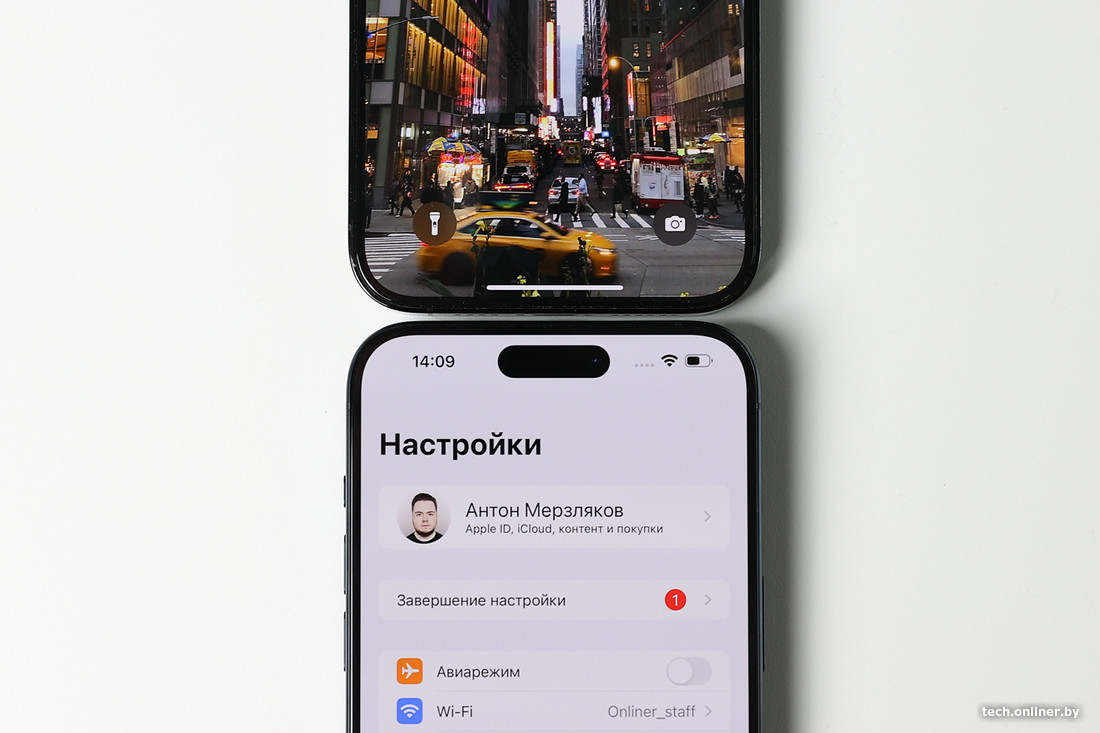 Обзор i15 pro max