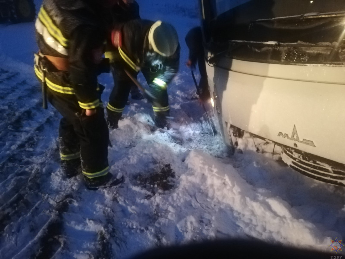 Вы едете в автобусе сидя в кресле неожиданно вы видите в окно что неизбежна авария