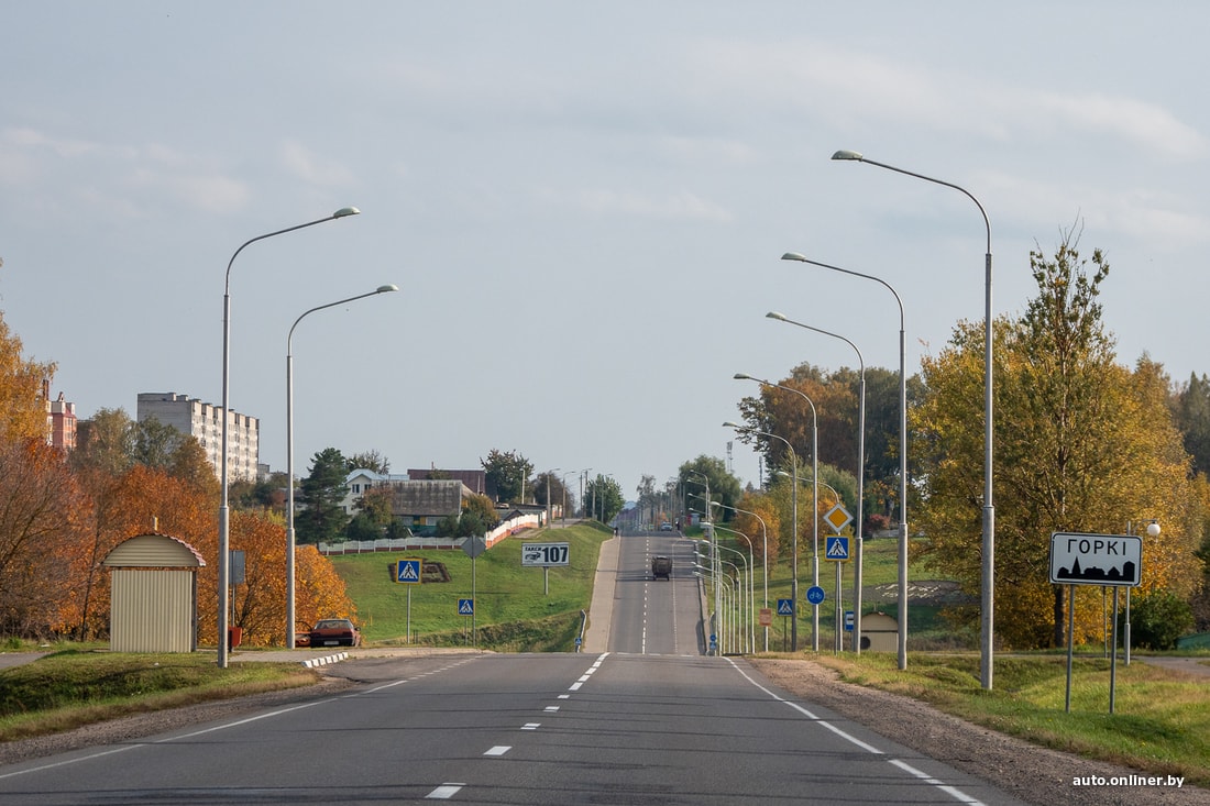 Погода в горках могилевская область на неделю