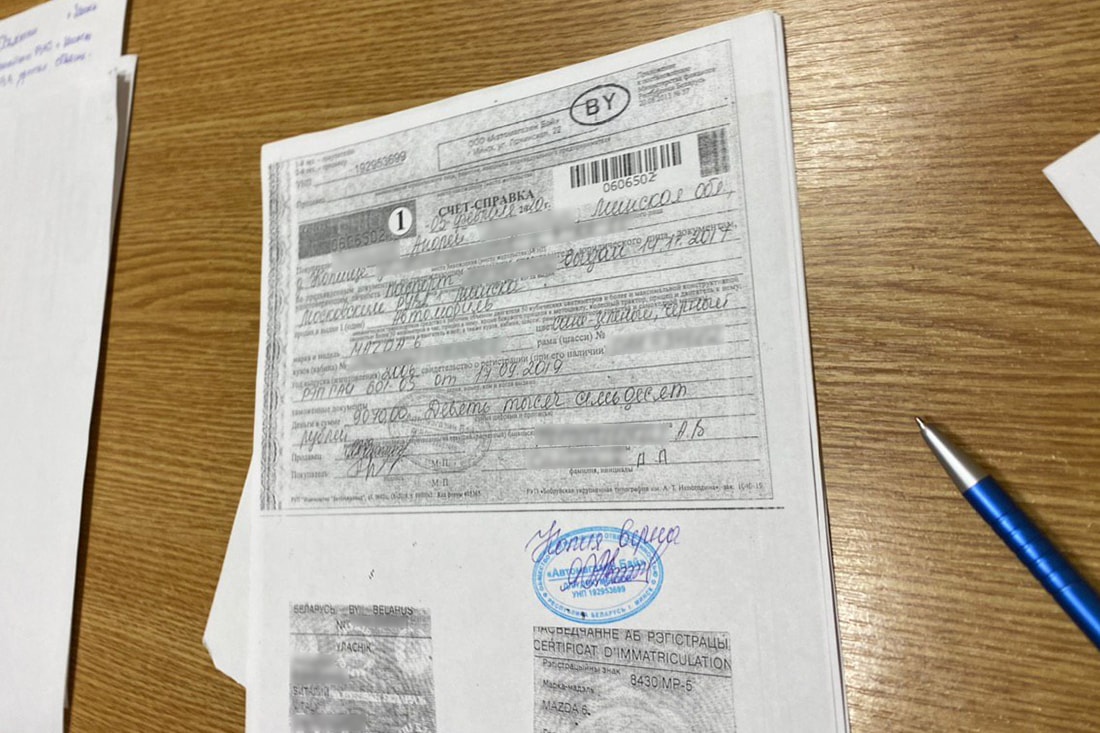 Автохаус грузовых авто в минске