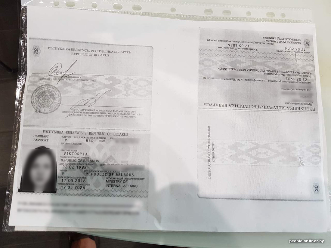 Почему вредно через Россию ездить в Крым, и терять паспорт там паспорт 