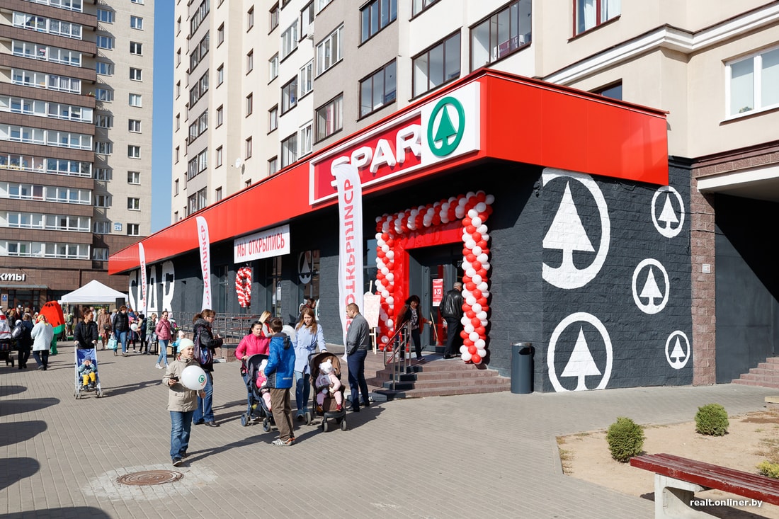 База Магазинов Беларуси