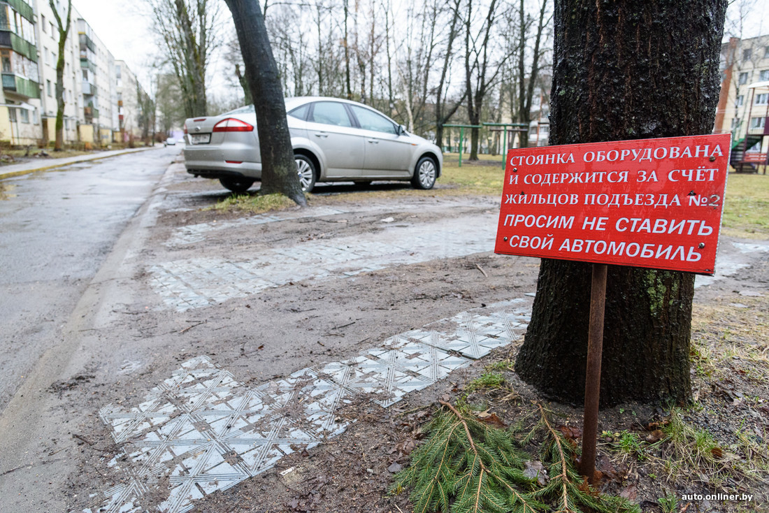 Весна показала, кто и где стоял. Репортаж о конфликтной эвакуации из дворов