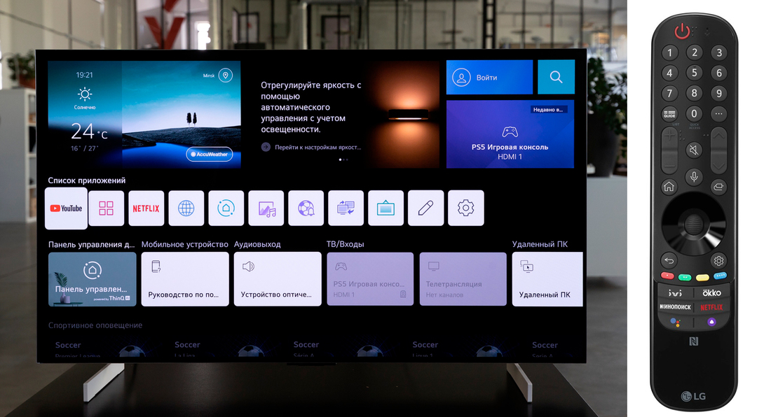  Samsung       OLED   YouTube    