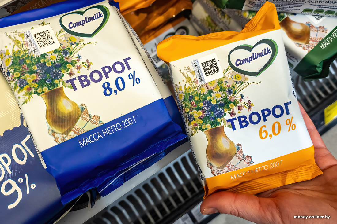 Честная продукция. Сливки Беларусь экспорт.