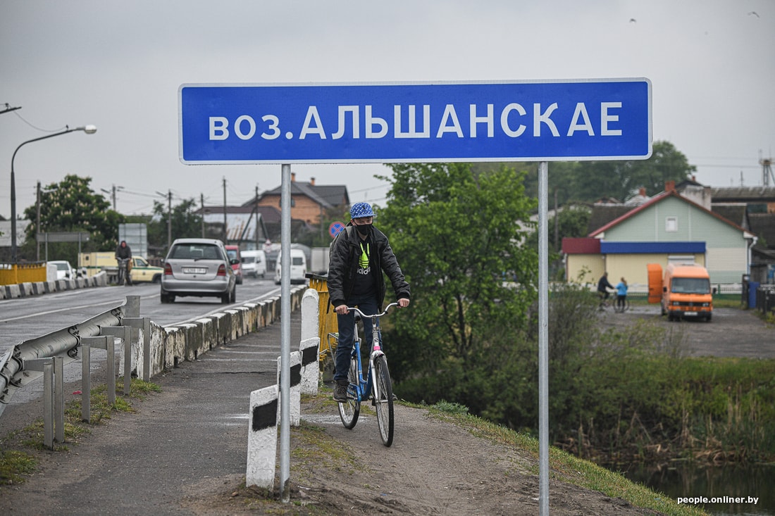 Карта ольшаны столинский район