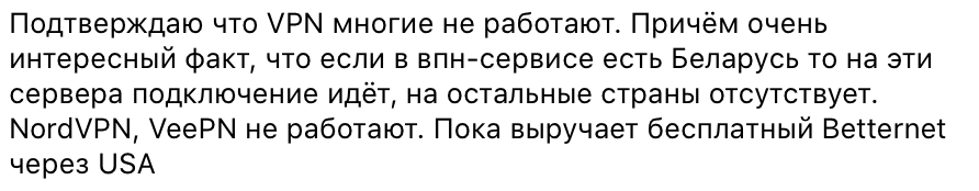 что в минске с интернетом сегодня. 4dc0ae4111efc40874bd5fc20457b567. что в минске с интернетом сегодня фото. что в минске с интернетом сегодня-4dc0ae4111efc40874bd5fc20457b567. картинка что в минске с интернетом сегодня. картинка 4dc0ae4111efc40874bd5fc20457b567.