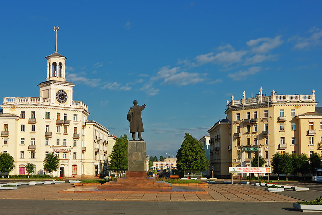 Где Можно Купить В Г Железногорск