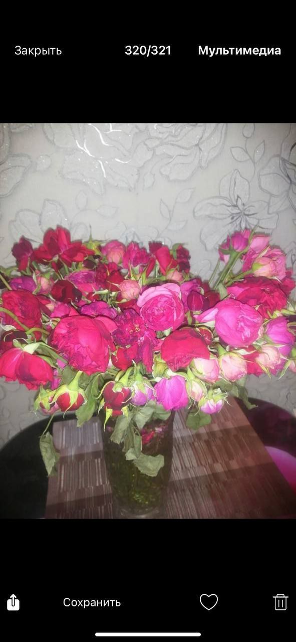 Доставка цветов курьером в Минске