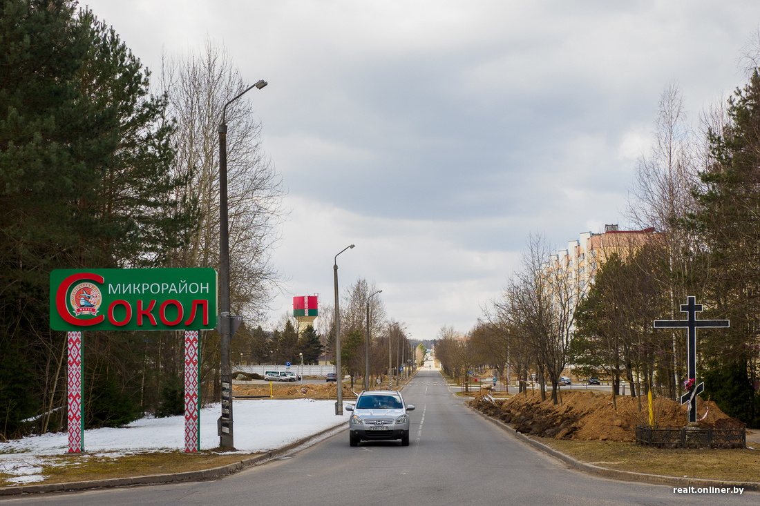 Новостройки для минчан в Соколе и Смолевичах: обзор