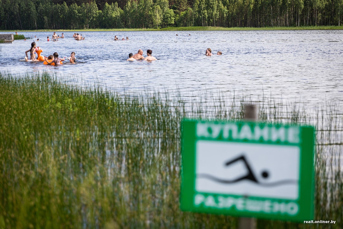 Д полоневичи карта