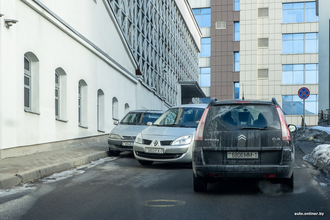 Паркинги в Минске: удобства и цены