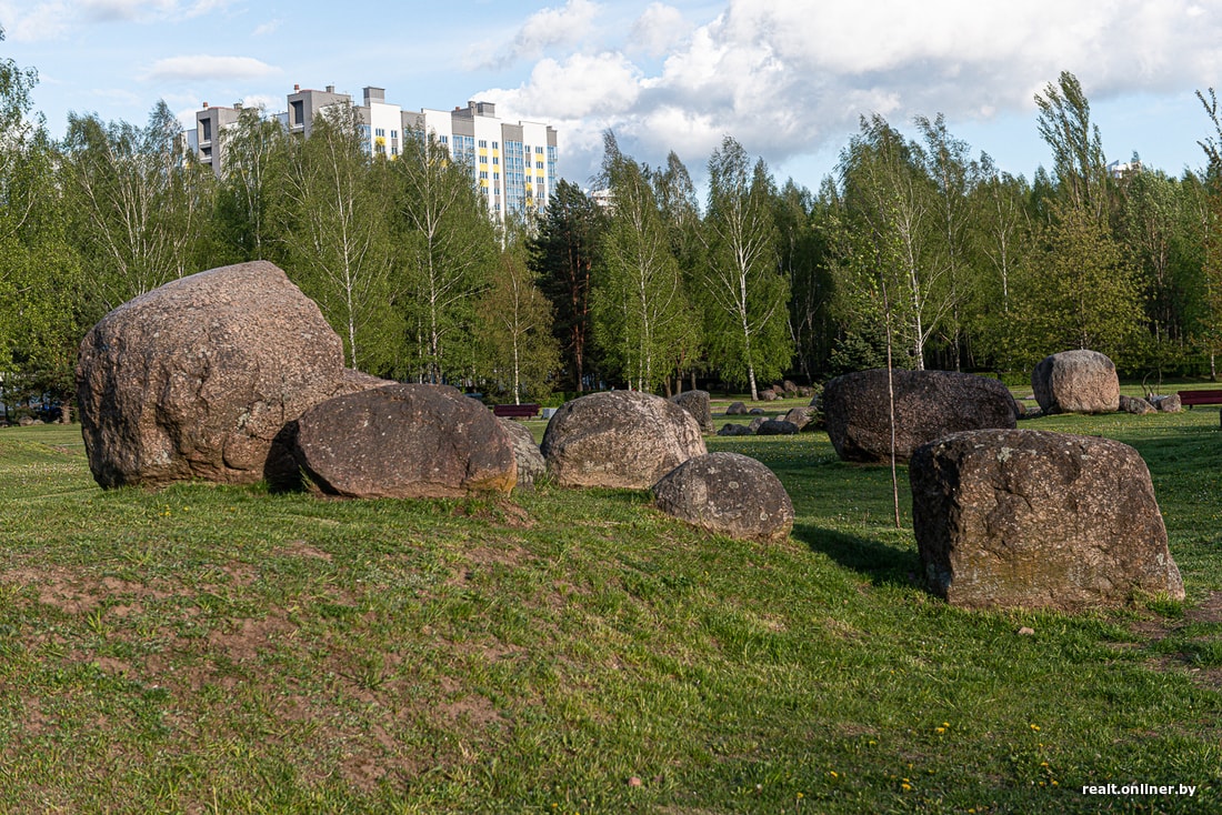 Парк уручье минск