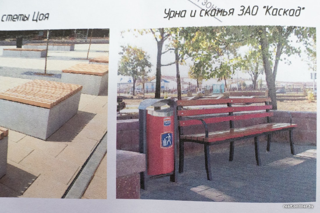 стена цоя в минске где находится. Смотреть фото стена цоя в минске где находится. Смотреть картинку стена цоя в минске где находится. Картинка про стена цоя в минске где находится. Фото стена цоя в минске где находится