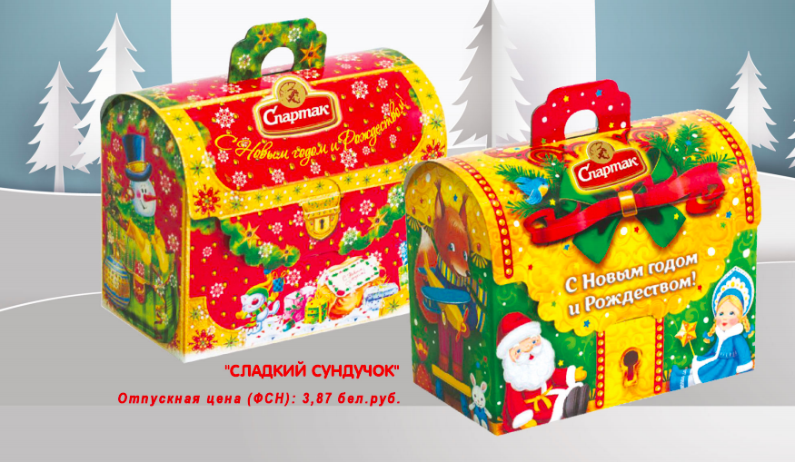 Почти кило конфет! Стало известно, какие новогодние подарки и каким детям готовят власти в Барнауле