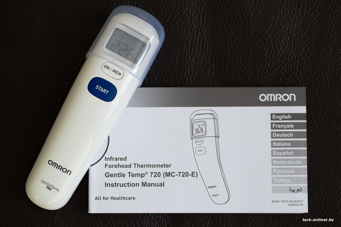 Термометр электронный ТГО-2мп. Электронный градусник показывает температуру. Электронный градусник против ртутного. Ветеринарный инфракрасный термометр g-Temp.