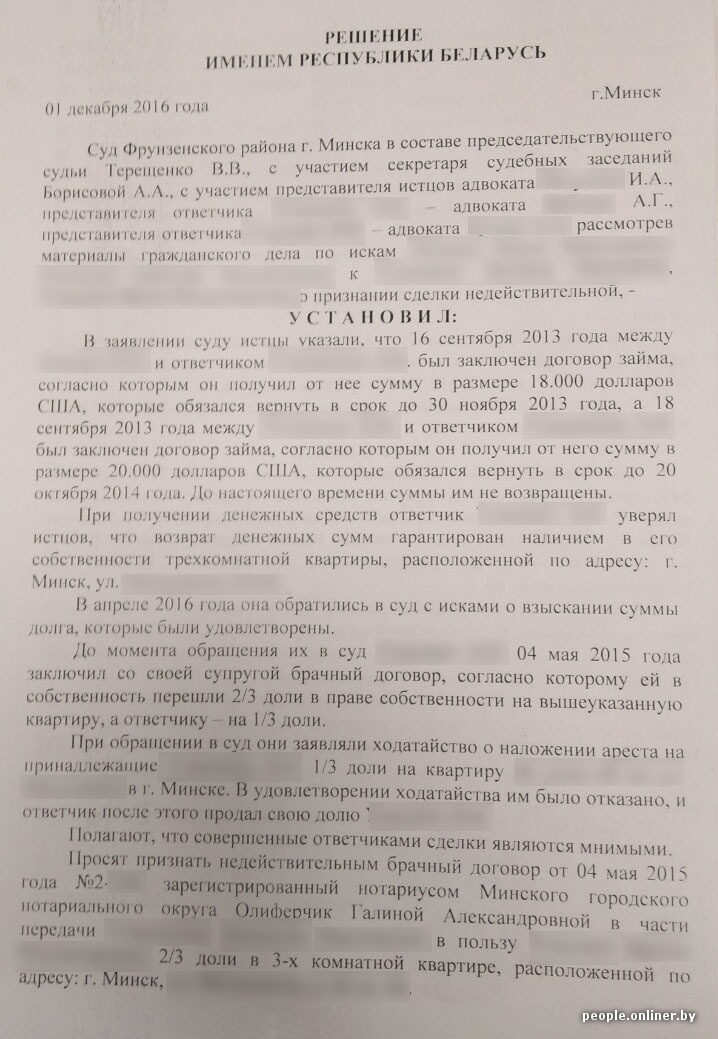 Муж на работе а жена с неграми фото 390-998 Муж на работе а жена с неграми фото 390-998