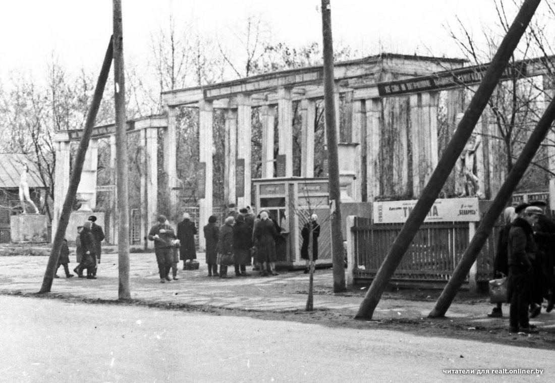 Весенний Слуцк 1964 года. Таким наш город Вы ещё не видели! - Слуцк 24